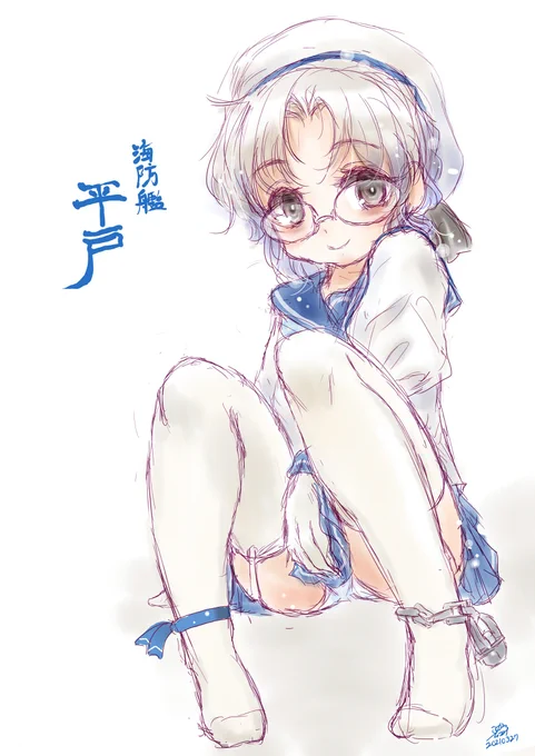 #これを見た人はぱんつを見せているキャラクターの画像を貼れ 