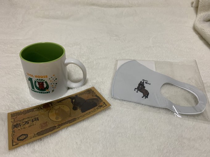 有名人芸能人】 【非売品】新品未使用 日本限定モデル】 タイトル