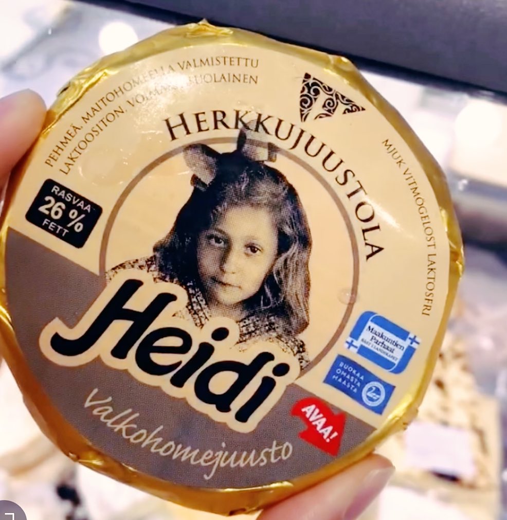 おいしいチーズ屋さん
#ハイジ　150g 
#フィンランドの懐かしチーズ
男の子バージョンもあります👦

#herkkujuustola 
#heidi

Heidi is a Finnish cheese. A white, mild cheese.
#チーズプロフェッショナル
#cheeseexpert