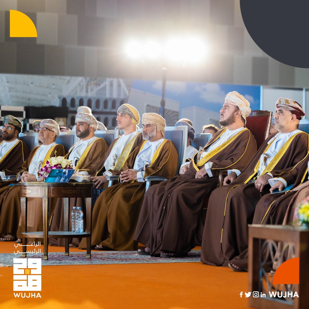 صاحب السمو #السيد_أسعد_بن_طارق_آل_سعيد نائب رئيس مجلس الوزراء لشؤون العلاقات والتعاون الدولي الممثل الخاص لجلالة السلطان.

في حفل افتتاح معرض عمان للعقار والبناء والتشييد والتصميم الداخلي ( OREX 2023 ).

#وجهة