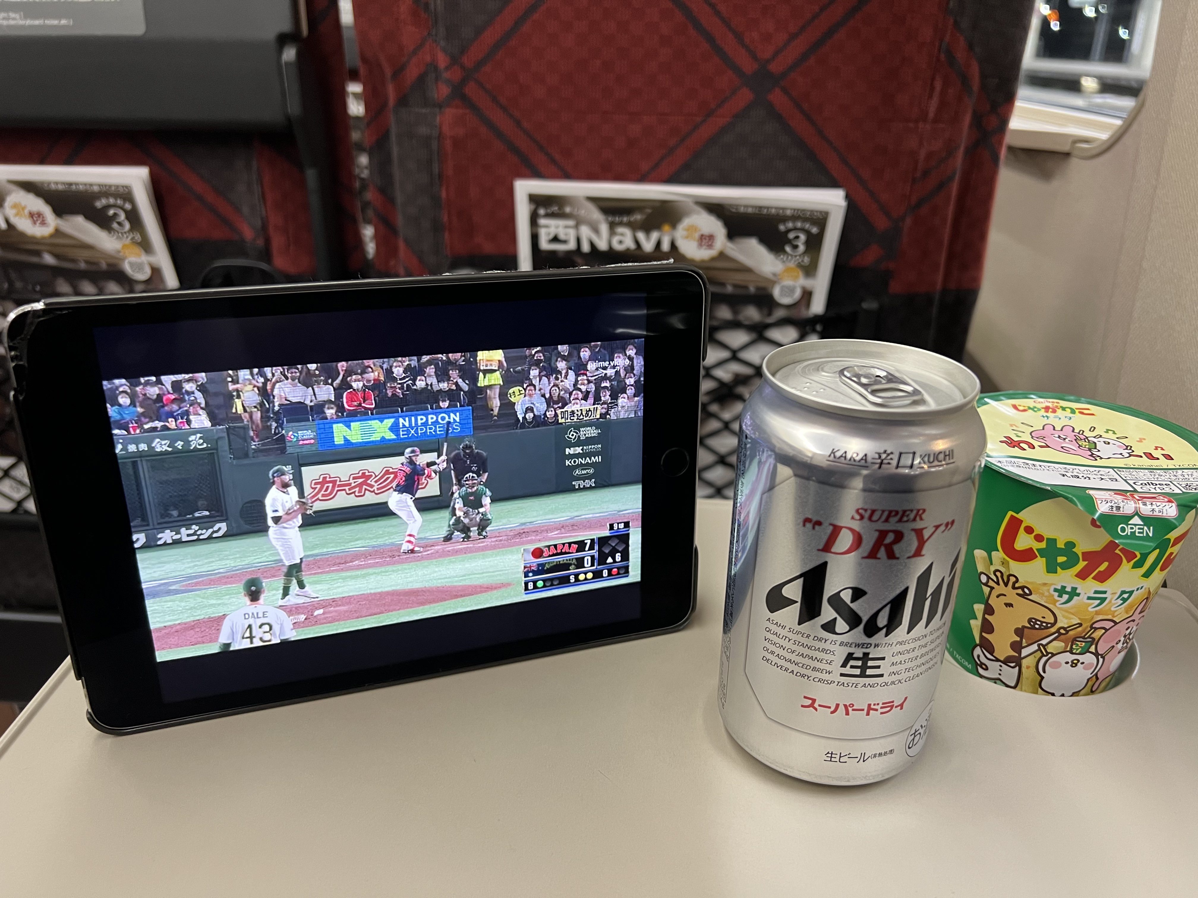 野球バカ ZETT ゼット 少年用 ポイントスパイク 野球スパイク