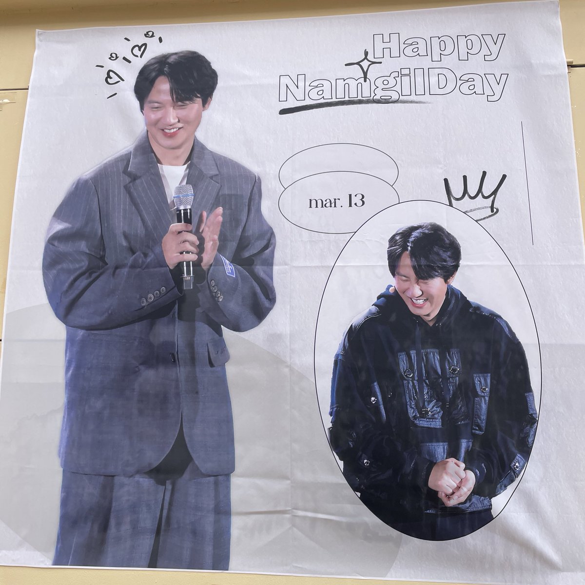 Ddd_ing0's tweet photo. #남길이_생일케이크_먹어쒀

자리가 없어서 사진 찍고 음료 받고 후딱 나와버렸지만 귀엽고 짱 이뻣서영…ㅎㅎ😘 https://t.co/VRfOUn9T5a