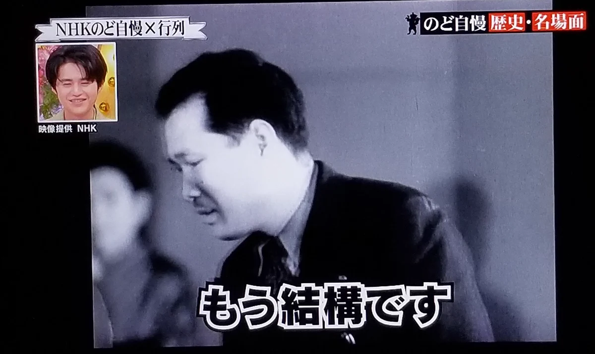 ケン on X: 