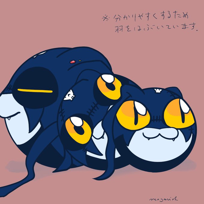 大きさメモダム太郎(大)、ダム太郎(小)、ベビピコ 