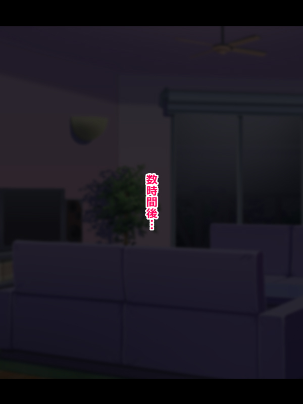 体験版②
配信サイトさんから無料でDL出来ますよん☆('ー`)b 