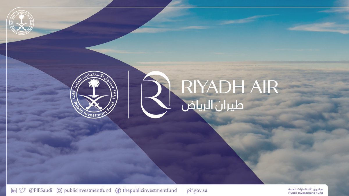 BREAKING: Saudi Crown Prince Mohamed bin Salman announces launch of a new airlines, #Riyadh_Air. Flying from Riyadh, the new carrier will cover more than 100 destinations. — SPA