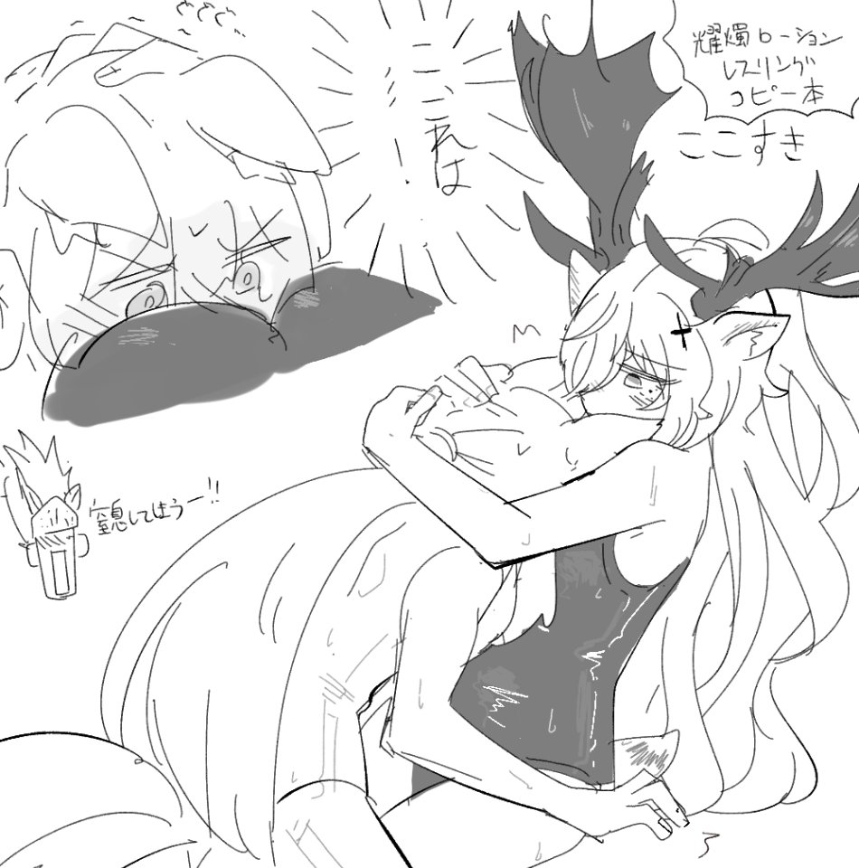 @MercoMerluza こちらだけ本をもらう形になってしまいすいません😨
続きが見たいぐらいめちゃくちゃ好きです 燭騎士が真面目にボケてる感じが可愛くて最高でした…
モーブの解像度の高さも好きです
自分の本も読んでくれてありがとうございます😭😭
ここが特に好きです 