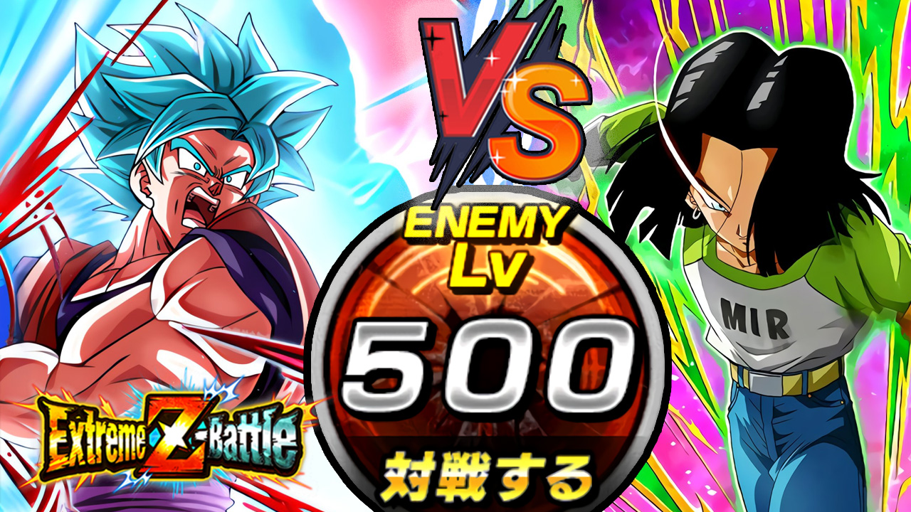 Dokkan World on Twitter: Dokkan World on Twitter: