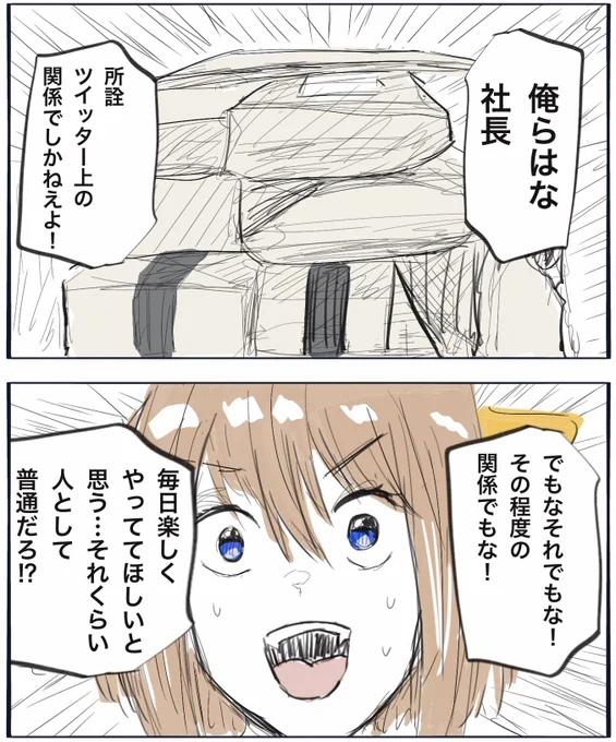 カーニバル 