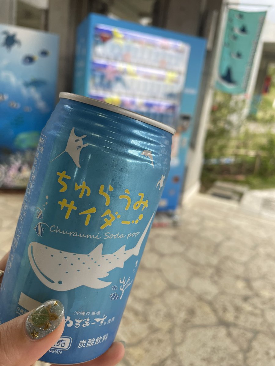 りんか🍀【脳汁女子】 tweet media