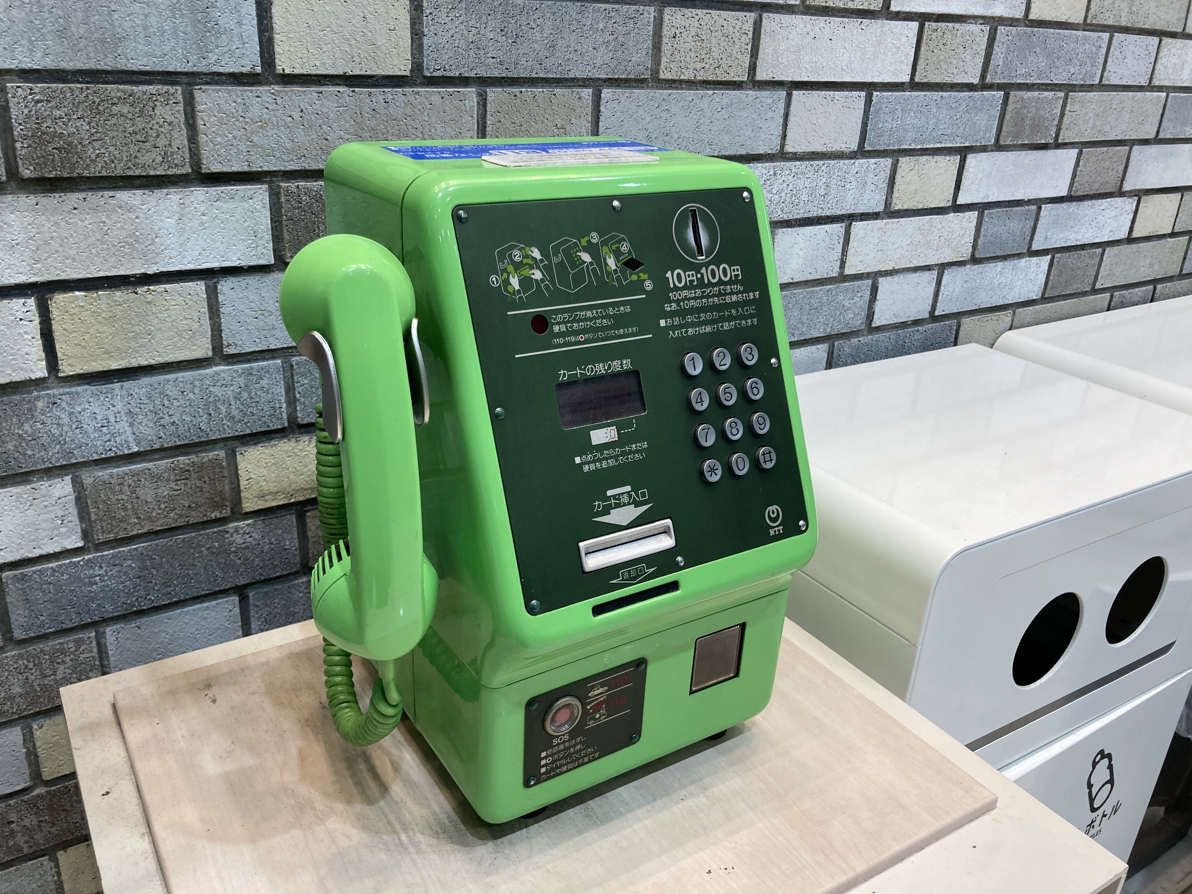 公衆電話 yoshi on X: 