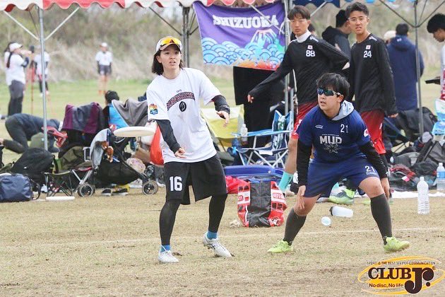 clubjrjapan's tweet photo. MVP:  田島 美和 選手
（TOKYO MAVERICKS 所属）

敢闘賞:  西川 百合子 選手
（MUD 所属） https://t.co/Lw9e12rPrC