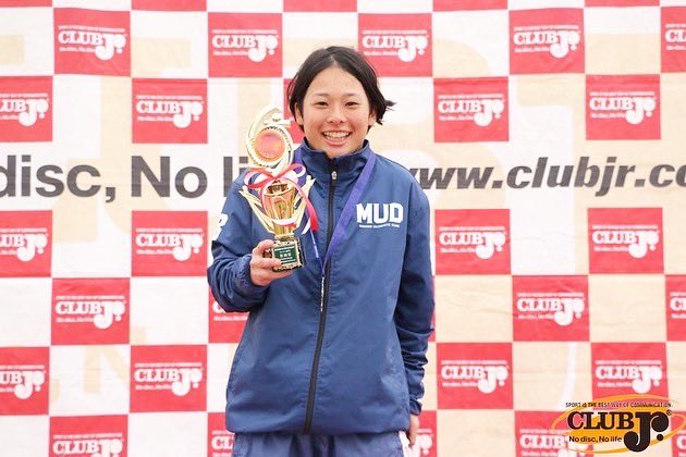 clubjrjapan's tweet photo. MVP:  田島 美和 選手
（TOKYO MAVERICKS 所属）

敢闘賞:  西川 百合子 選手
（MUD 所属） https://t.co/Lw9e12rPrC