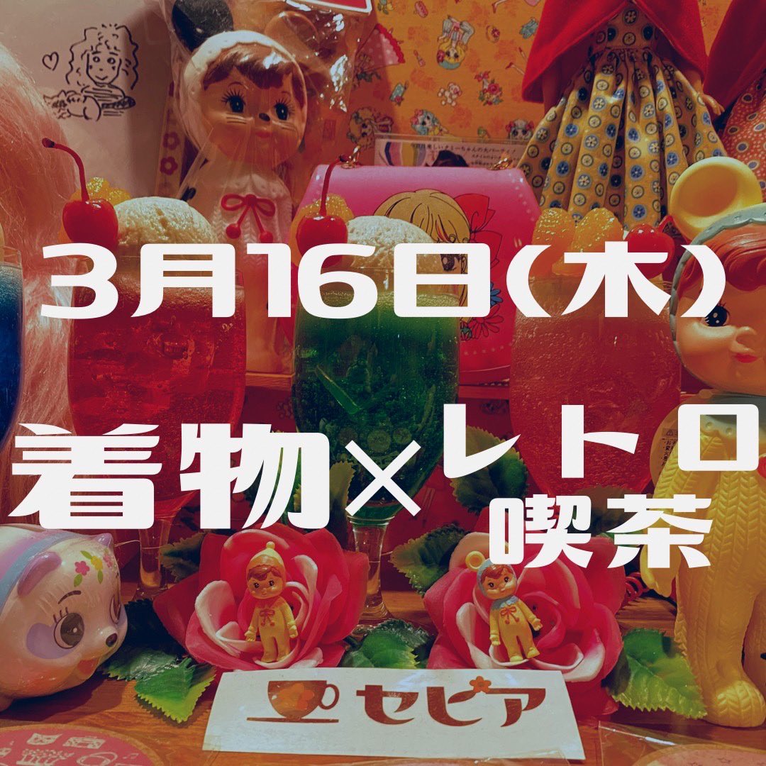 人気新品入荷 昭和レトロ✨お散歩ジュンちゃん おもちゃ/人形