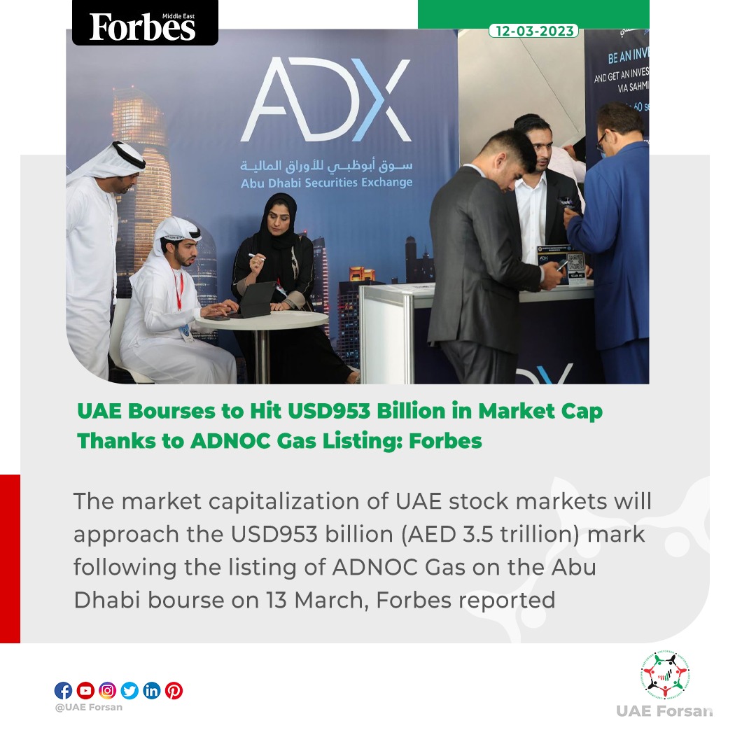 UAE Forsan on Twitter "UAE Bourses to Hit USD953 Billion in Market Cap