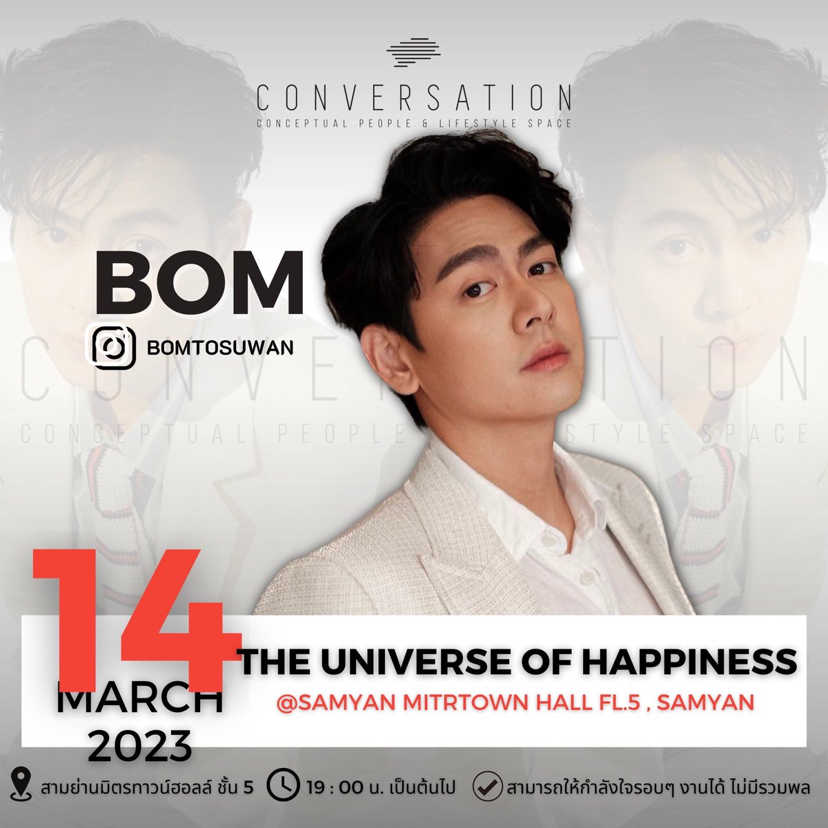 conversation_tl's tweet photo. อัพเดทตารางงานเดือนมีนาคม 

#ConversationThailand
#bompongsakorn 
#taechayapat 
#gungkunpong
#kornongsaranont 
#mmmmmmmuse 
#ornpatteera 
#kovasin https://t.co/6ZsiAuYtYH
