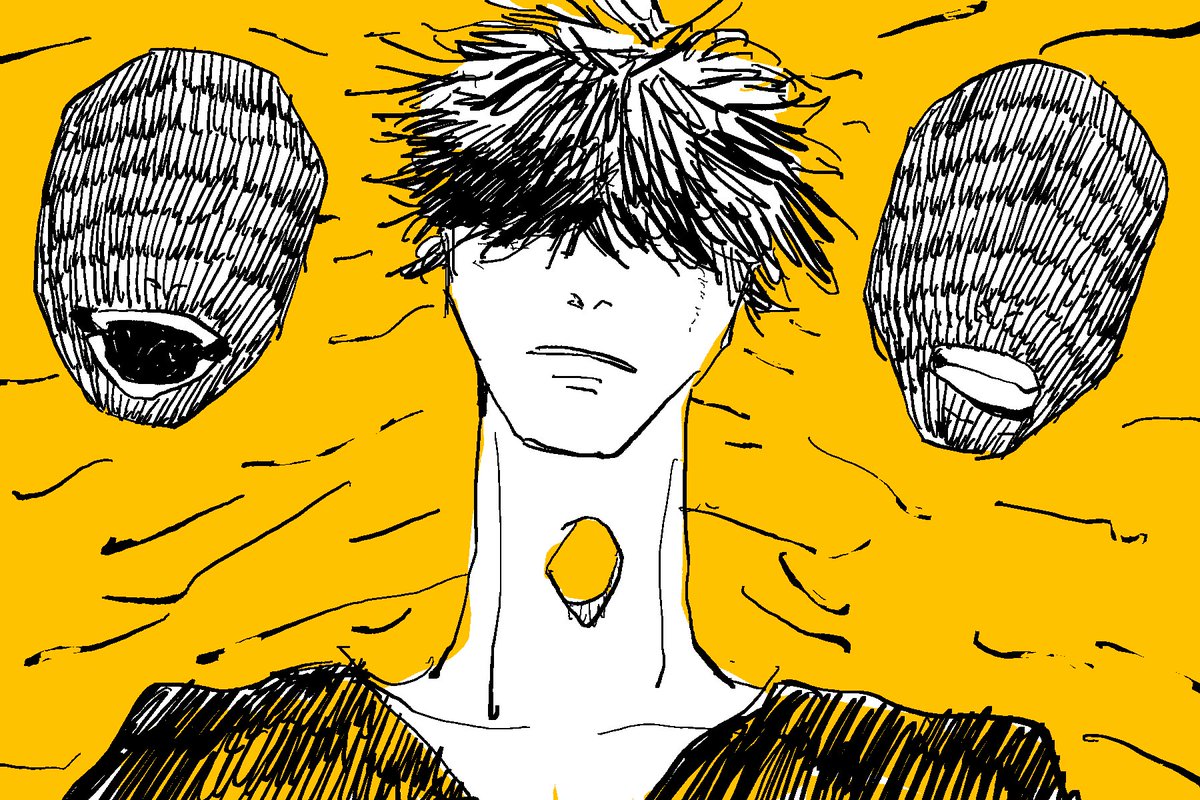 落書き 