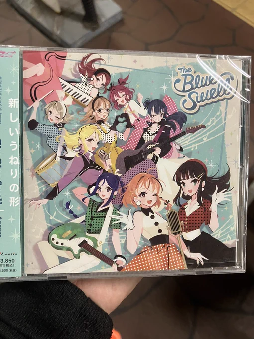 クレカ落とす!✨

ライブ終わり
このCDを買おうと思わなかったら
見つかりませんでした!

焦った…w

ライブはとても楽しかったです✨
また会おうAqours✨

#Aqoursとバレンタイン_Day2 