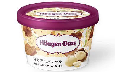 またしても値上げ⁉今度はハーゲンダッツが引き上げ‼