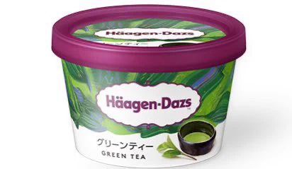 またしても値上げ⁉今度はハーゲンダッツが引き上げ‼
