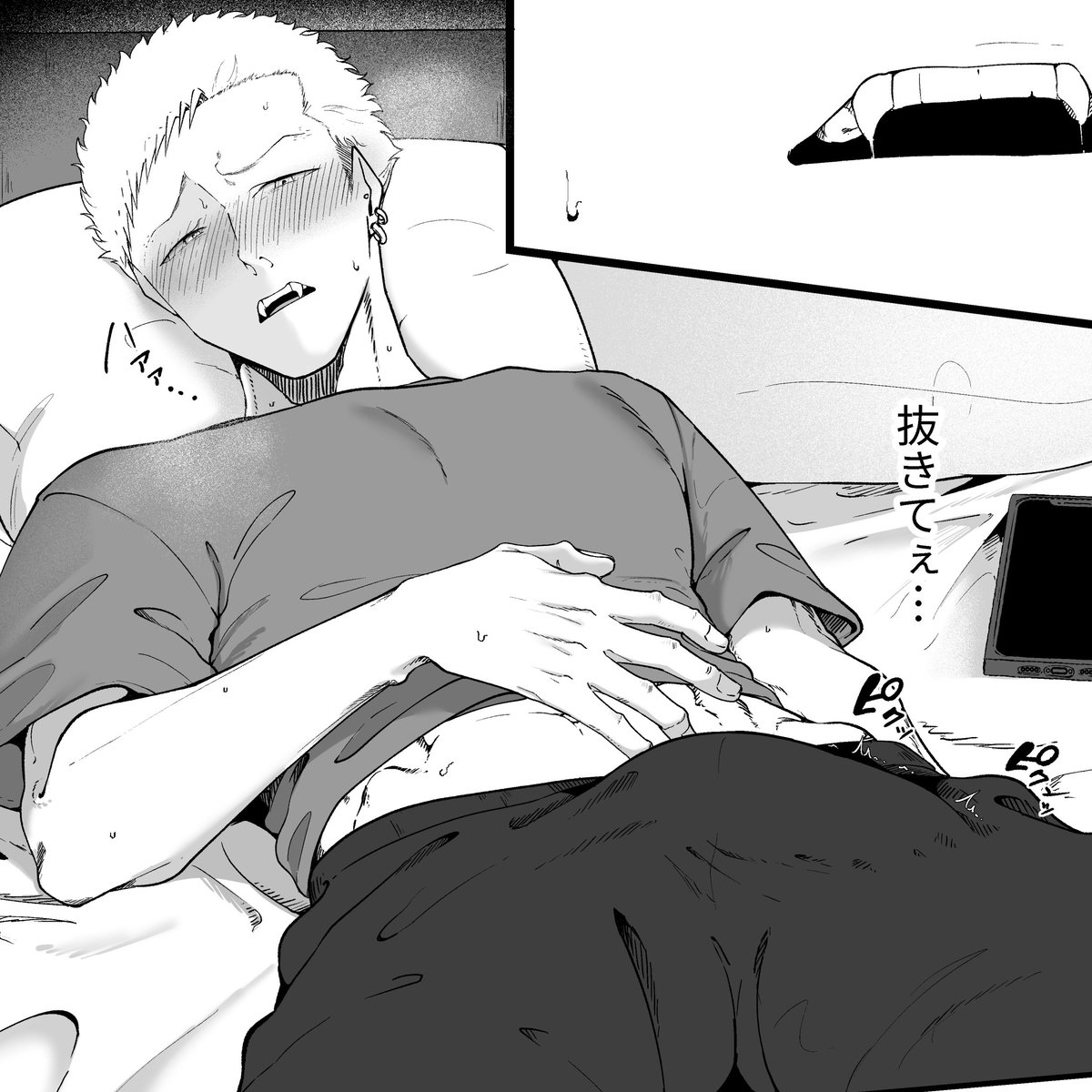 今作も悩ましい顔が多いな 