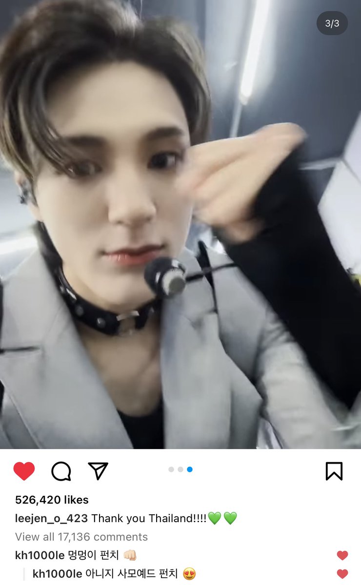 wangmoriz's tweet photo. chenle commented on jeno’s instagram post! 😂

“puppy punch 👊🏻”
“no it should be samoyed punch 😍” https://t.co/is5sBoboU2