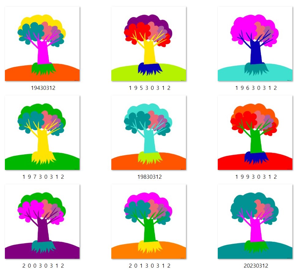 aaaalexking's tweet photo. Your birthday tree was born today. The color tree awakens your essence.
I complete the picture myself every day.
Posting time in Opensea : UTC 10:00~ 14:00
#nft #NFTs #NFTCommunity #nftart #NFTartist  #NFTartists #nftkorean #nftcolor #colortree https://t.co/64r15kfrvj