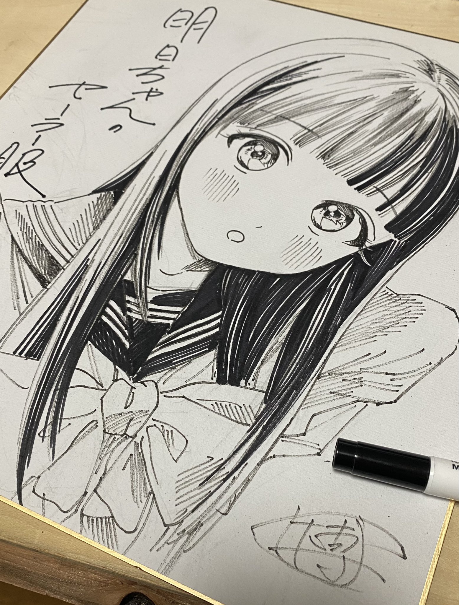 のんちゃん紙✨ コウペンちゃん はんなりよつば堂 スマホに貼れるサイズの和紙