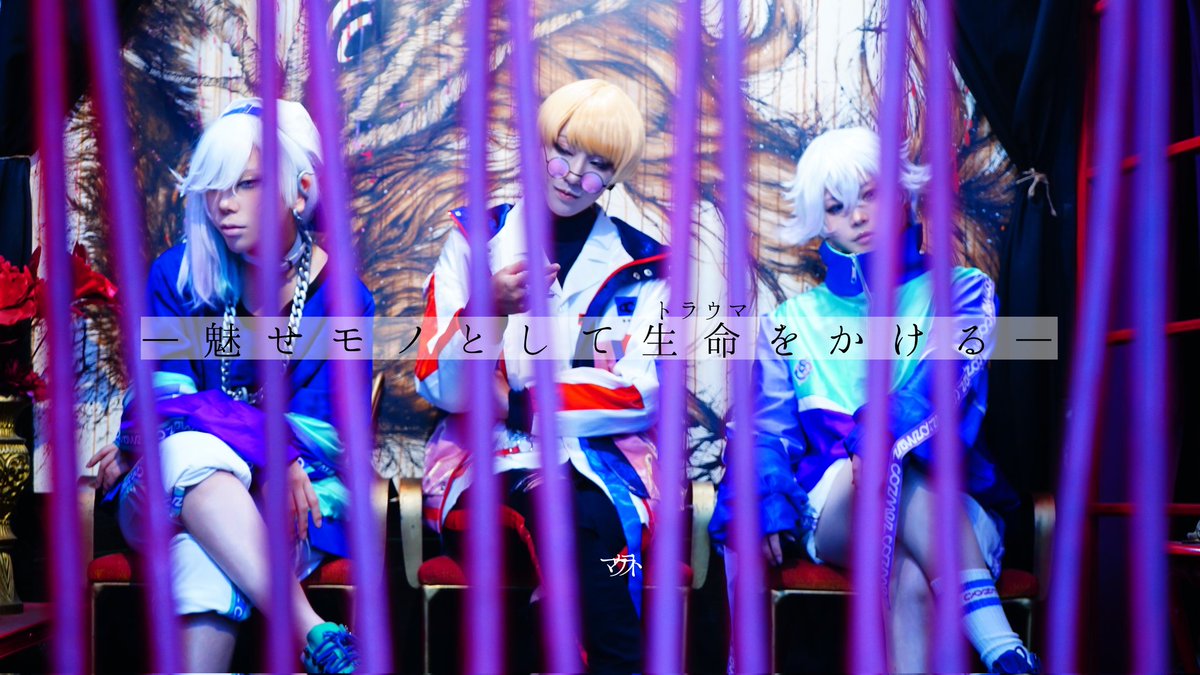 己が己である理由は秘めたもの。

Studio <a href="/NonartStudio/">Non-Art Photo Studio</a> 
【Cosplay:パラライ】