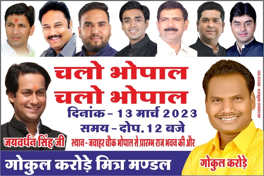 KarodeKarode1's tweet image. 