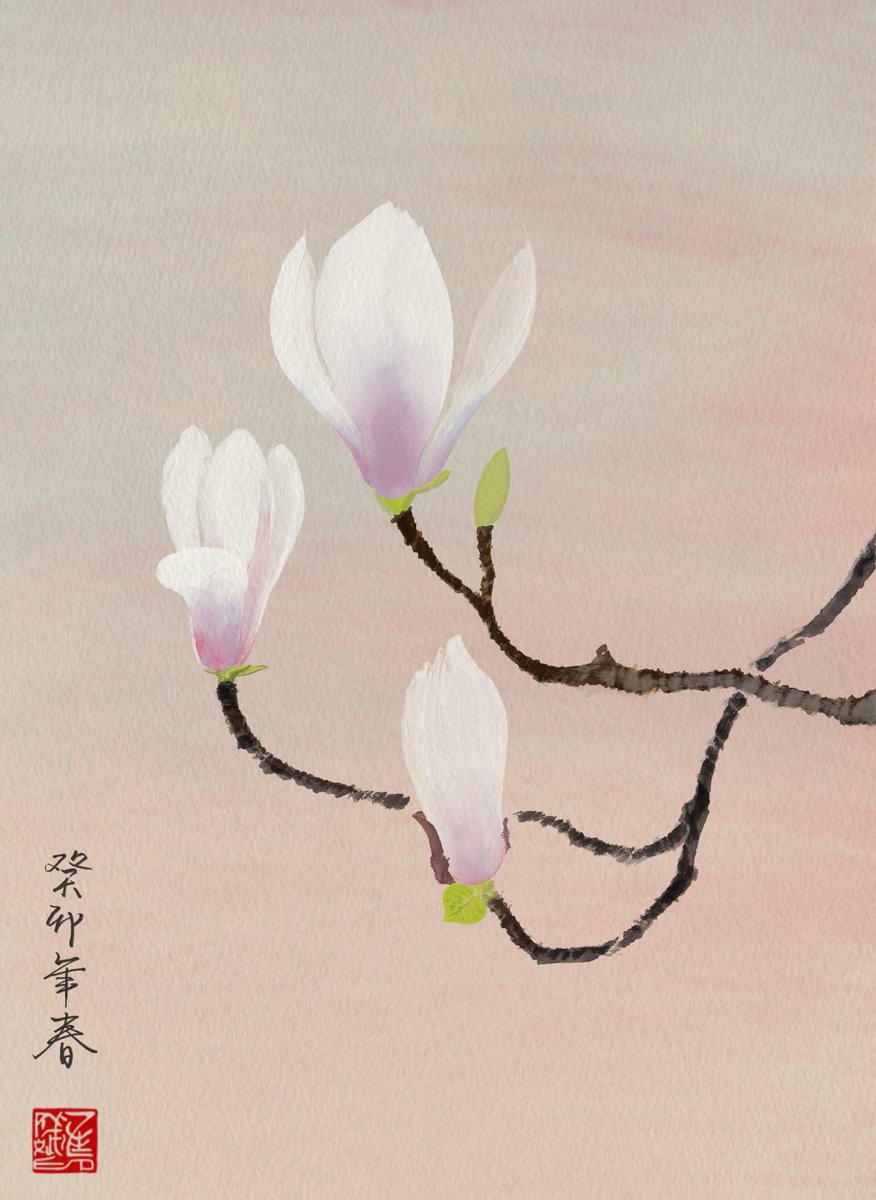 就寝前活 木蓮 #木蓮 #水墨画 #zenbrush3
