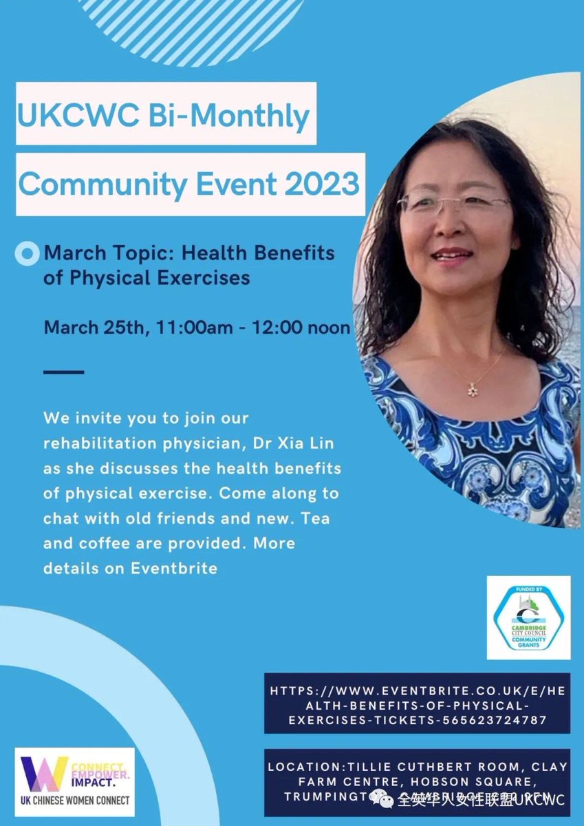 UK Chinese Women Connect - UKCWC tweet media
