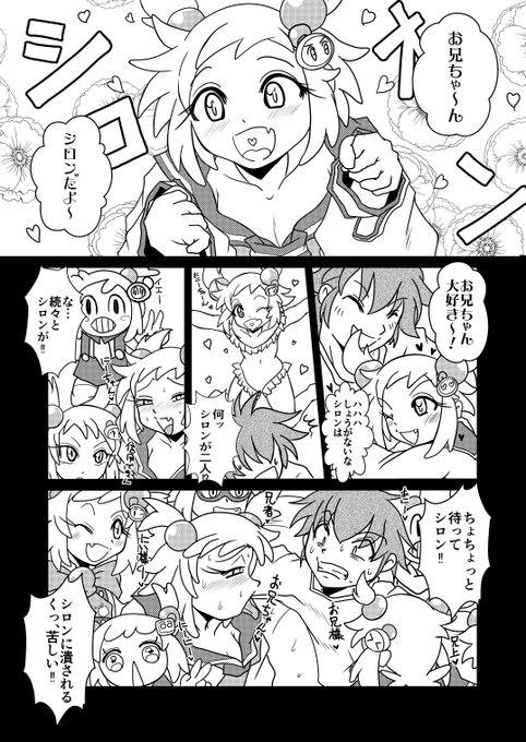 #作家は経験したことしか書けない 