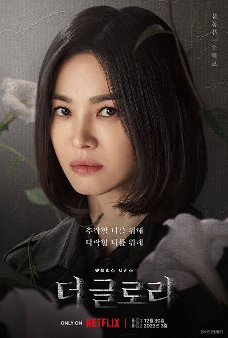 Anything_Asian1's tweet photo. Binge watched #TheGlory as soon as part 2 ended... the ending was so satisfying!!! Another masterpiece with #SongHyeKyo and the amazing casts!!! https://t.co/GE1kPshoSQ