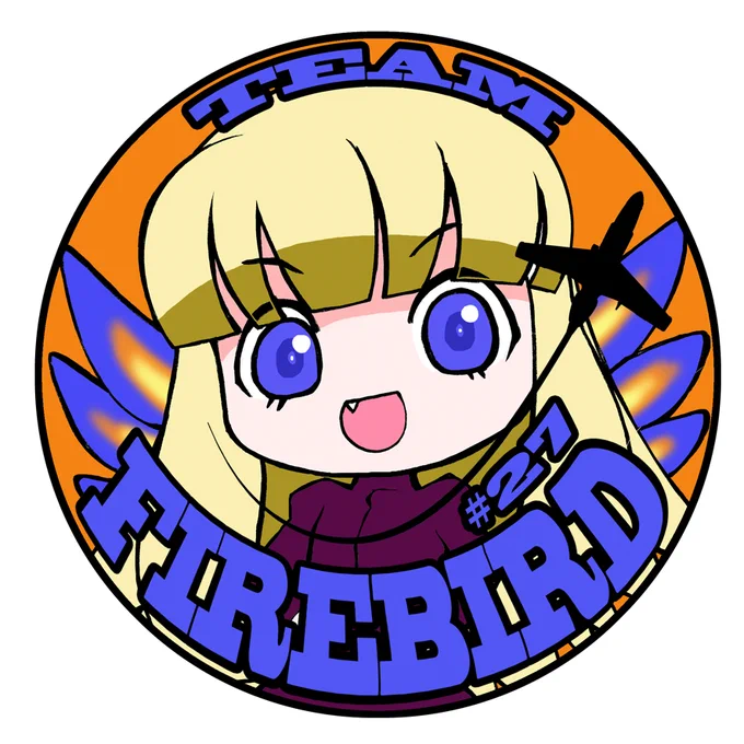 次は5月のコミティア144でお会いしましょう～。 