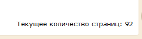 capritorra's tweet photo. Рада сообщить вам, что я наконец-то закончила работу над новой главой, которая вышла на 92 страницы (в ворде на 115) и ее осталось только отредактировать (я планирую заняться этим через несколько часов)
Глава на фикбуке будет сегодня/завтра!🌸
Спасибо за ваше терпение!💞 https://t.co/GJbZSppbTI