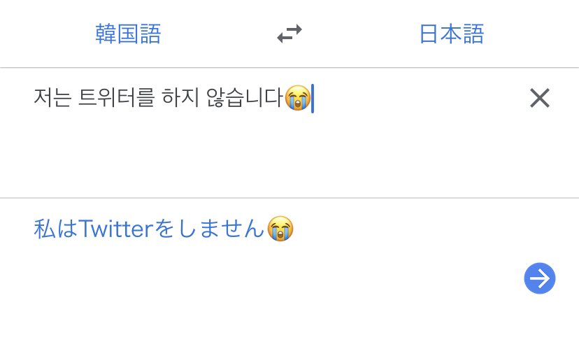 _Csleia's tweet photo. とある方が韓国人女優ソンジュヒさんの写真を転載していたので、ご本人に問い合わせたところ、Twitterはやっていないとのことでした https://t.co/un0Wl1ESMB