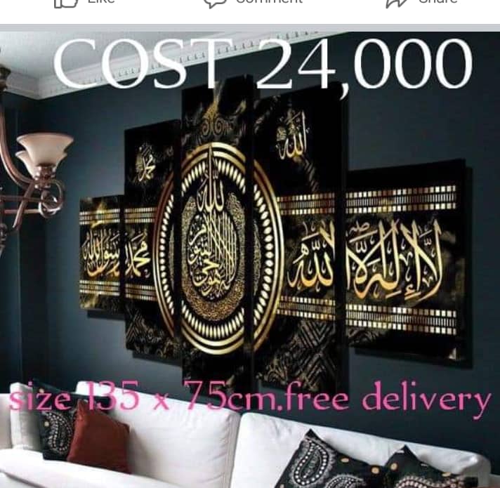 Islamic walls Nigeria on Twitter "Best gift idea for a loved one,boss