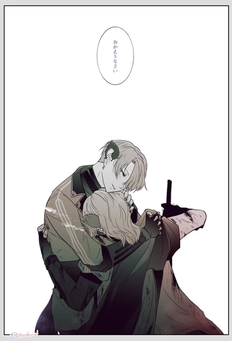 さみくも
good(bad)boy 