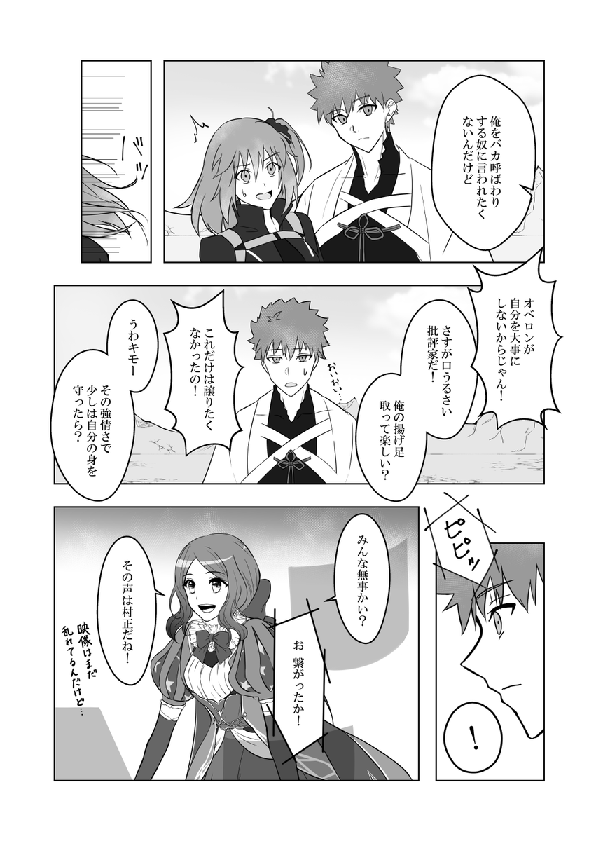 (7/9) 
