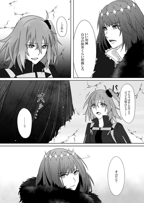(2/9) 