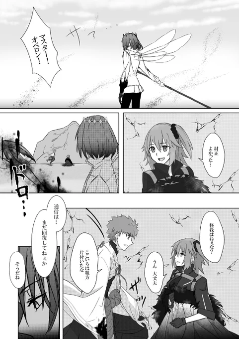 (3/9) 