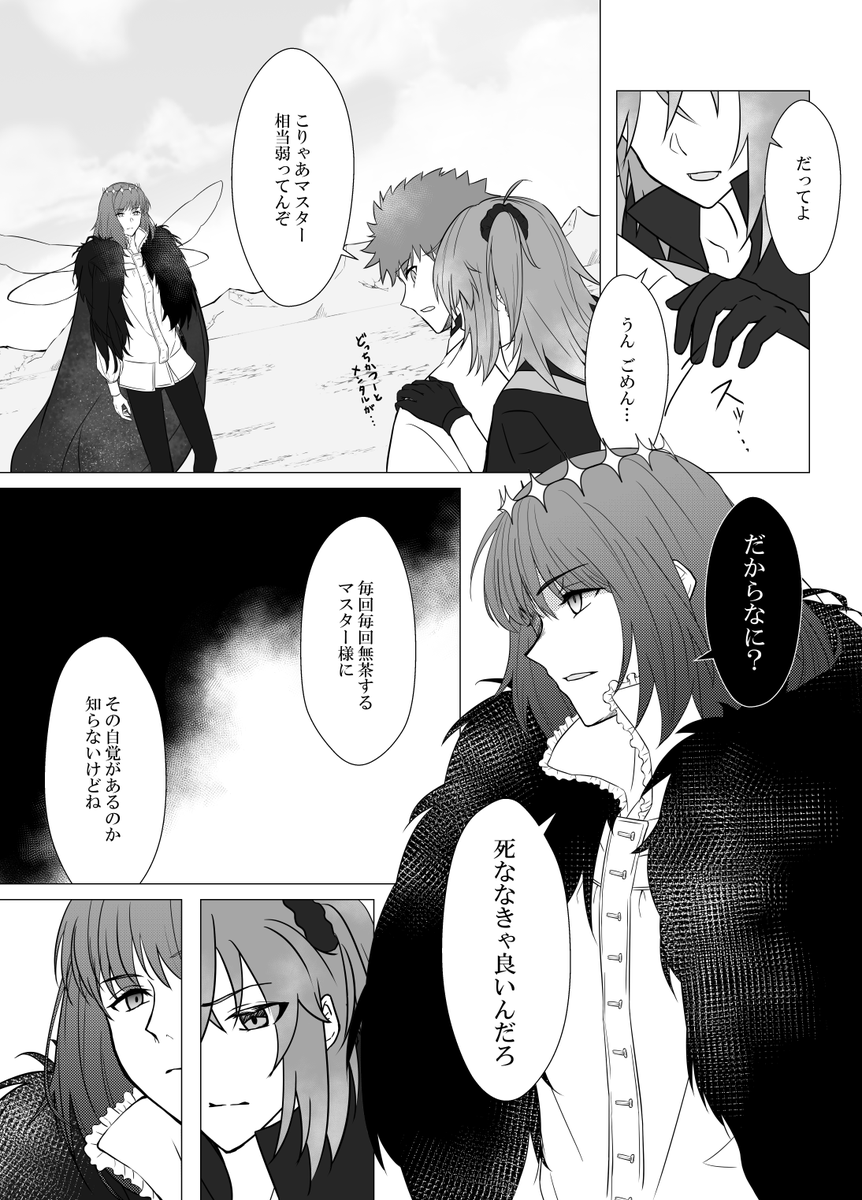 (4/9) 