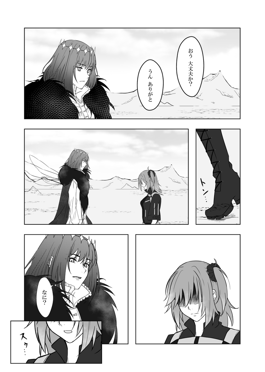(5/9) 