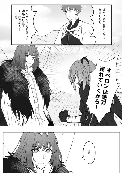 (6/9) 