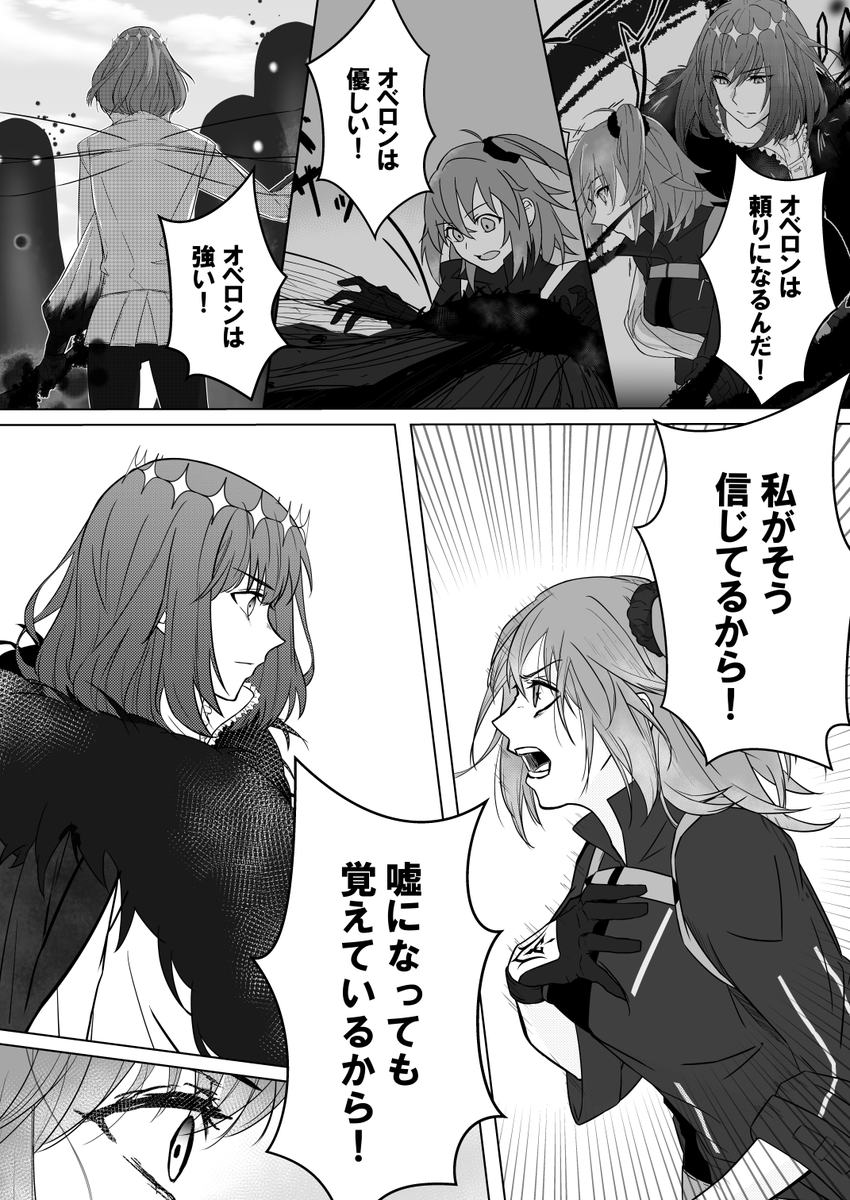 (6/9) 