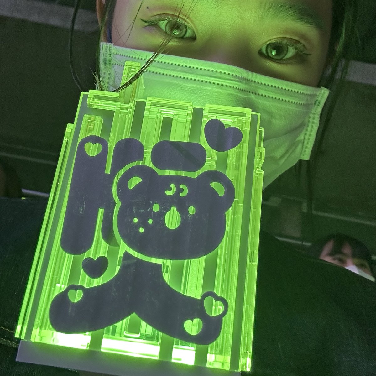 Mami ruk nong dreamie💚