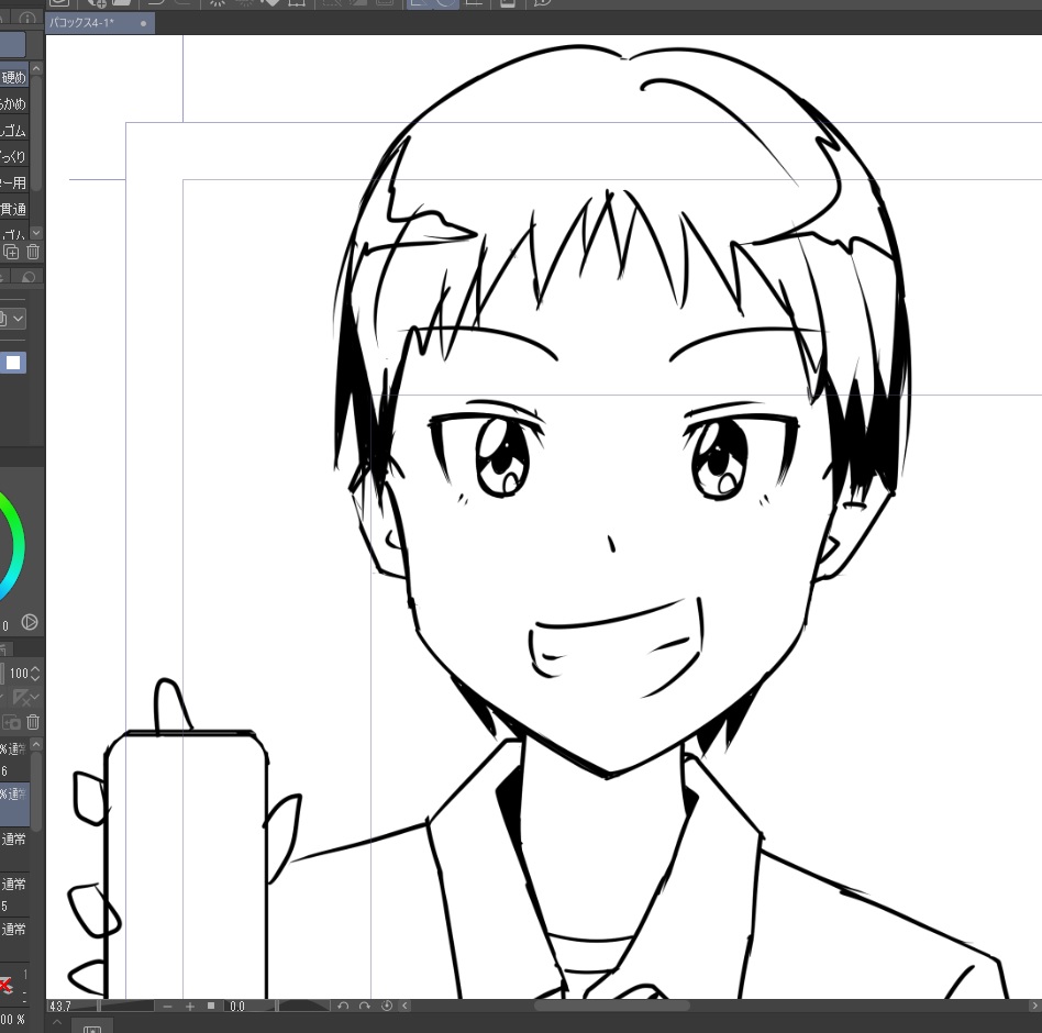 なかなかいい感じの陽キャがかけました 