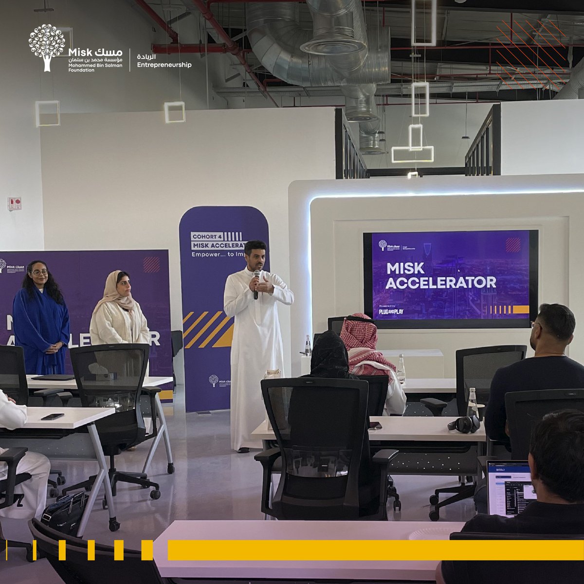 MiskEntrep's tweet photo. Today we launched cohort 4 of #MiskAccelerator, with participants gathered in #Riyadh to mark the launch of their program journey. We look forward to what they have to offer and wish them the best of luck! #AccelerateYourDream https://t.co/n7E0LDnOuF