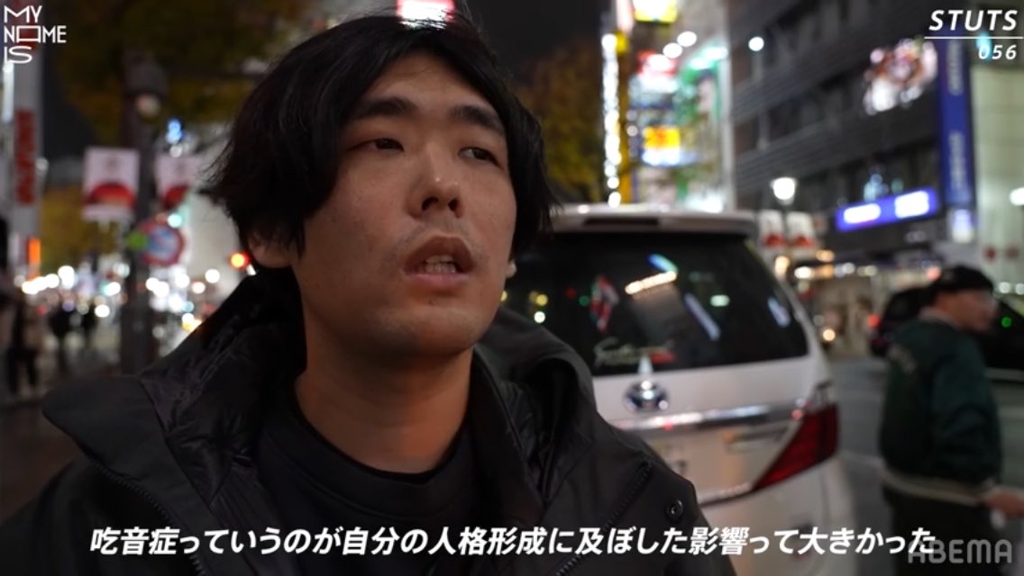 Watacker401's tweet photo. stutsの名前の由来初めて知った https://t.co/GjWzeibAfP